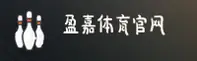 盈嘉体育(YJTY)官方网站 - 最新体育资讯